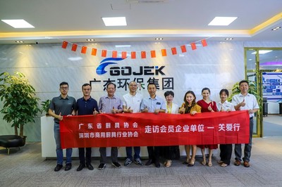 热烈欢迎!深圳市商用厨具行业协会各位领导前来广杰集团参观指导工作