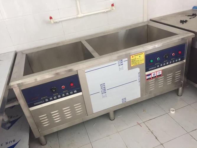 衡水厨具衡水厨房设备不锈钢加工制作厂家商用厨具灶超声波洗碗机