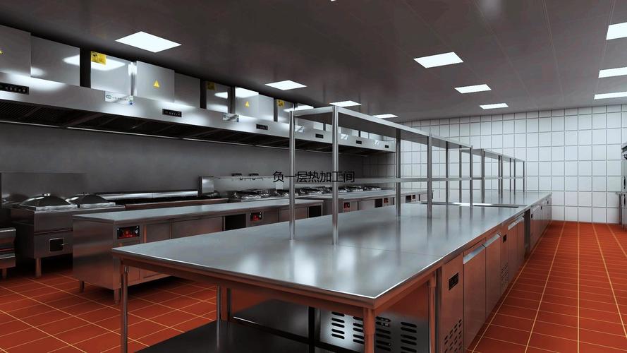 大型厨房设备厂家告诉你餐厅厨房设计要点有哪些